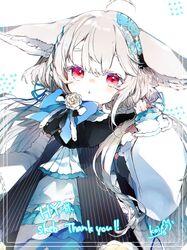sakurada shiro (hy plus) from original