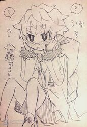 emizel (disgaea) from disgaea