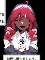 kasane teto from utau by 0 onibi