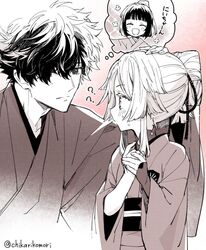 miyamoto iori (fate) from fate/samurai remnant by chikariya