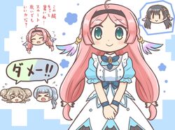 magia record: mahou shoujo madoka magica gaiden fan art