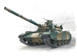 japan ground self-defense force fan art