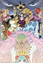 baby 5 from one piece