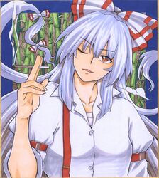 fujiwara no mokou from touhou