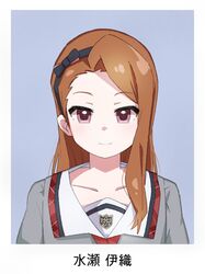 minase iori from idolmaster