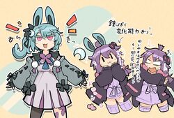 yuzuki yukari from a.i. voice