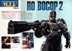 robocop (character) from animage