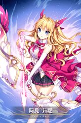 magia record: mahou shoujo madoka magica gaiden fan art