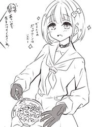 murano sayaka from link! like! love live!