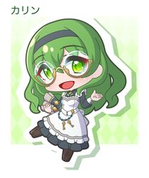 princess connect! fan art