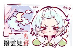 Booru post from safebooru.org