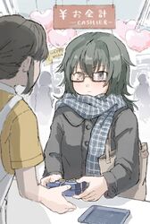 kiso (kancolle) from kantai collection
