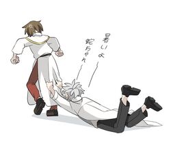 jabuchi you from saibou shinkyoku