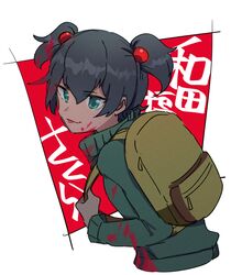 mitsuya yuki from odd taxi by mikomikko