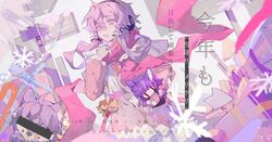 yuzuki yukari from vocaloid