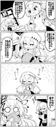 kirisame marisa from touhou by futa (nabezoko)