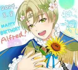 alfred (fire emblem) from fire emblem