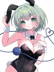 komeiji koishi from touhou by siomi 403