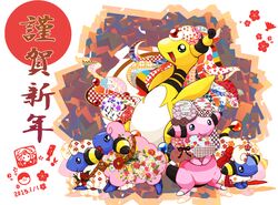 ampharos from pokemon