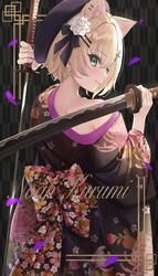 kurumi noah from vspo!