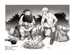 mithrun from dungeon meshi
