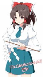 hakurei reimu from gegege no kitarou