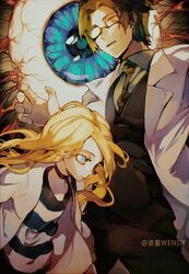 danny (satsuriku no tenshi) from satsuriku no tenshi