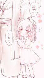 magia record: mahou shoujo madoka magica gaiden fan art