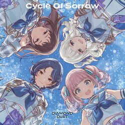 hina (girls band cry) from girls band cry by teshima nari