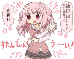 magia record: mahou shoujo madoka magica gaiden fan art