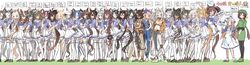 air groove (umamusume) from umamusume by kumo (mokumoku warabi)