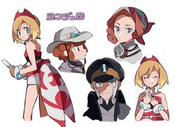 ingo (pokemon) from pokemon