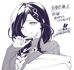 nijisanji fan art