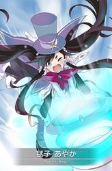 mariko ayaka from magia record: mahou shoujo madoka magica gaiden by afro (kngotezo)