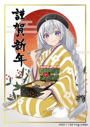 kizuna akari from voiceroid