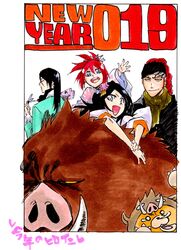 abarai ichika from bleach by ken'ichi (ken1ro u)