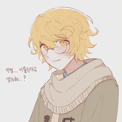 nanaki kazuaki from hatoful kareshi