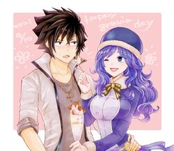 gray fullbuster from fairy tail