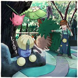 gogoat from pokemon