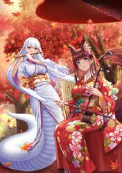 shirohebi (monster girl encyclopedia) from monster girl encyclopedia