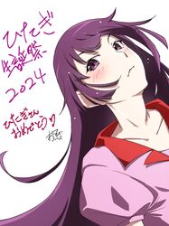 senjougahara hitagi from bakemonogatari