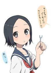 karakai jouzu no takagi-san fan art