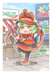 kagiyama hina from touhou