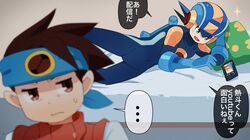 lan hikari (mega man) from mega man (series)