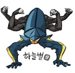 vikavolt from pokemon