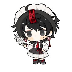 touqi guaitan fan art
