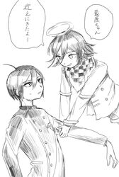 oma kokichi from danganronpa (series) by asami (space neko)