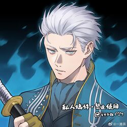 vergil (devil may cry) from devil may cry (series)