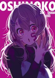kotobuki minami from oshi no ko by hirayama kanna
