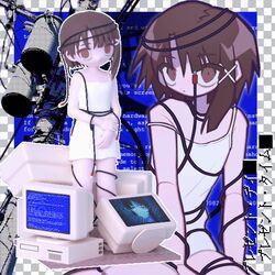 iwakura lain from serial experiments lain